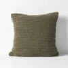 Basket Weave Cushion - Khaki -Best Home basket weave cushion khaki