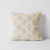 Husk Cushion - Ivory 2 Husk Cushion - Ivory -Best Home husk cushion ivory 1