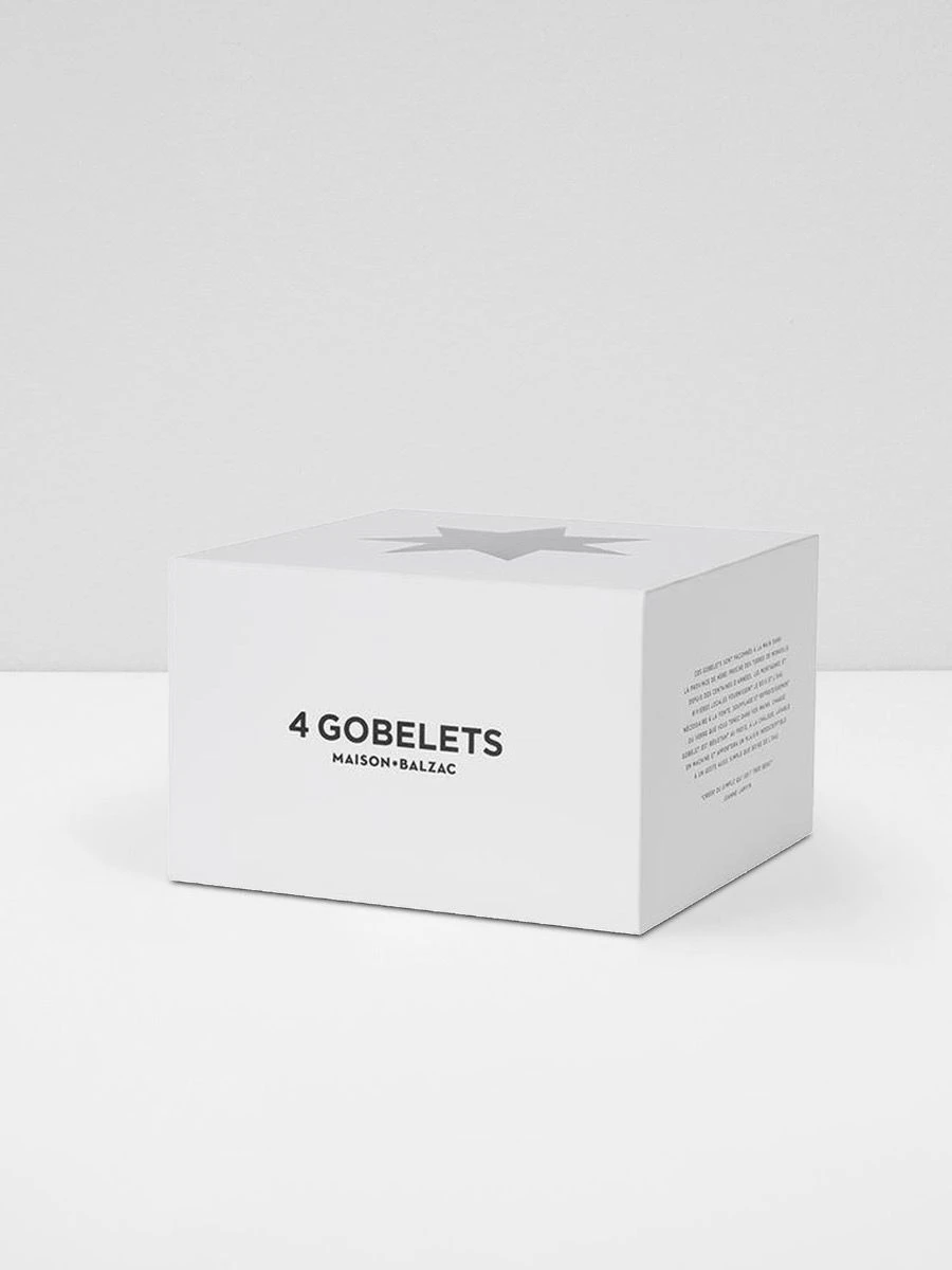 Glasses Set Of 4 - Amber 7 Glasses Set Of 4 - Amber - Image 5