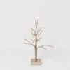 Papaya Spruce LED Tree - Small 2 Papaya Spruce LED Tree - Small -Best Home papaya spruce led tree champagne 60cm