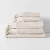 Paros Rib Bath Towel Set - Sand -Best Home paros rib towel stack sand 2