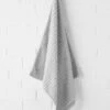 Waffle Bath Towel - Dove -Best Home waffle bath towel dovegrey 1